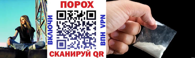 Amphetamine VHQ Беслан