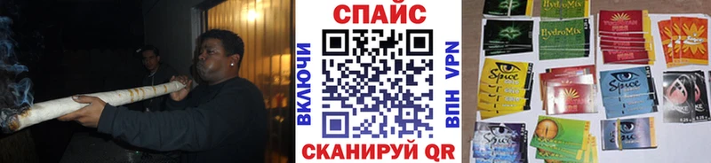 OMG зеркало  дарк нет телеграм  БУТИРАТ BDO  Беслан 