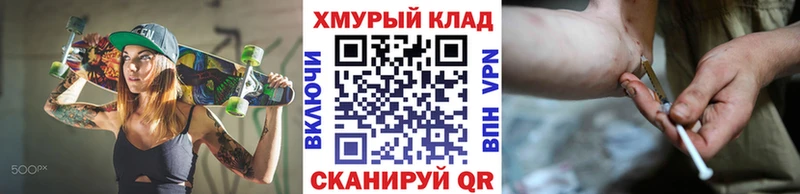 ГЕРОИН Афган  кракен маркетплейс  Беслан 