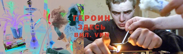 кокаин перу Алексин