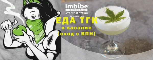 кокаин перу Алексин