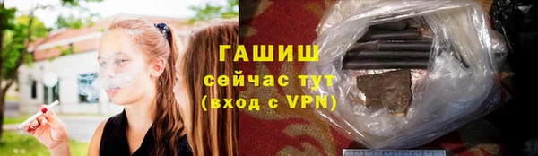 a pvp Пролетарск