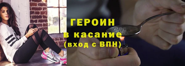 кокаин перу Алексин