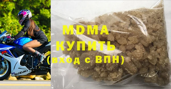 jwh Приозерск