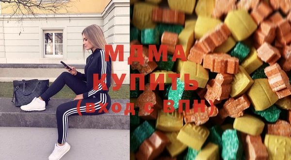 бутират Алексеевка