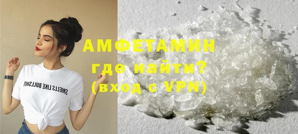 кокаин перу Алексин