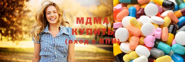 кокаин перу Алексин