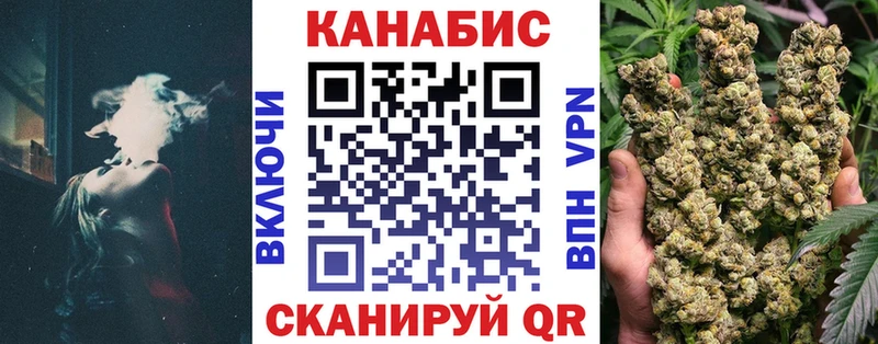Канабис ГИДРОПОН  мега как зайти  Беслан 